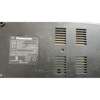 Sạc Panasonic EY0L11