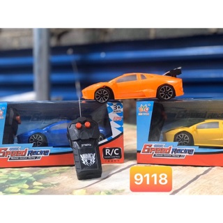 Xe oto điều khiển 2 chiều cho bé