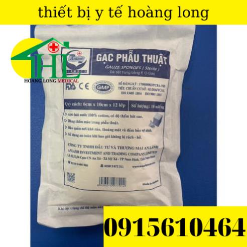 gạc phẫu thuật tiệt trùng an lành 7.5x7,5x6 lớp 1 gói 10 miếng