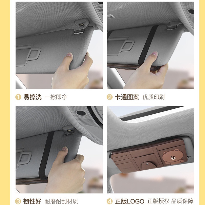 LINE FRIENDS Giá Đỡ Giữ Thẻ/Kính Mát/Mắt Kính Họa Tiết Hoạt Hình Dễ Thương Trang Trí Xe Hơi