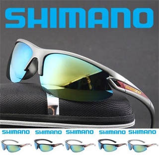 Kính Mát Shimano Chống Tia Uv Đi Câu Cá