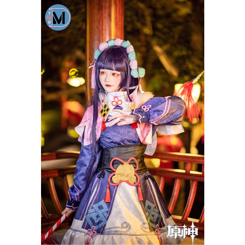 [ORDER] Trang phục COSPLAY Yunjin trong Genshin Impact | BigBuy360 - bigbuy360.vn