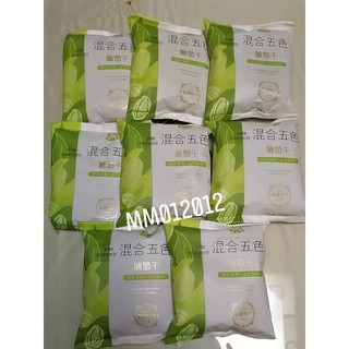SET 1kg nho khô tân cương