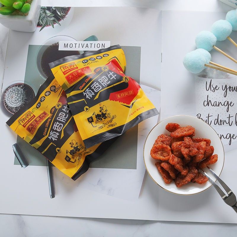 Thịt Hổ Cay Trung Quốc | BigBuy360 - bigbuy360.vn