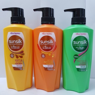 Dầu xả Sunsilk 410ml chính hãng Thái lan