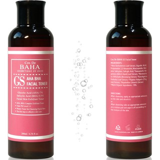 (Hàng Mới Về) Sữa Rửa Mặt De Baha 200ml Cao Cấp