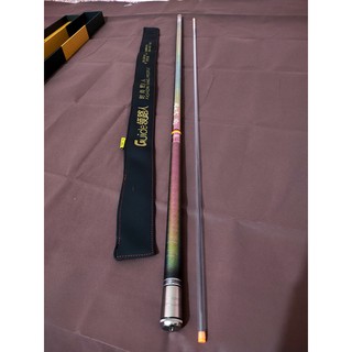 Cần Câu Tay Guide Phi Thanh Quyết 4,5h