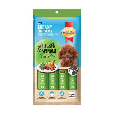 [60gr] Súp thưởng Smartheart Creamy Treat cho chó - Súp thưởng dạng kem cho chó - Smart Heart Creamy Dog Treat