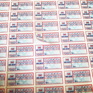 In decal vỡ, tem bể