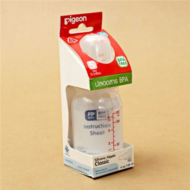 Bình sữa Pigeon Thái Lan 120ml