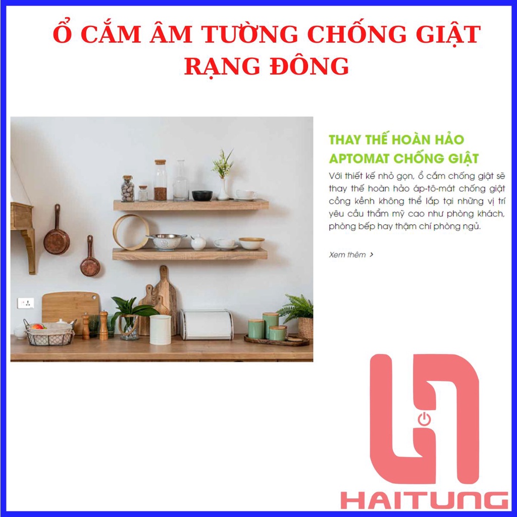 Ổ Cắm Âm Tường Chống Giật Rạng Đông. Nguồn 220V, Dòng Điện 16A, Công Suất Lên Tới 3000W. Hàng Chính Hãng