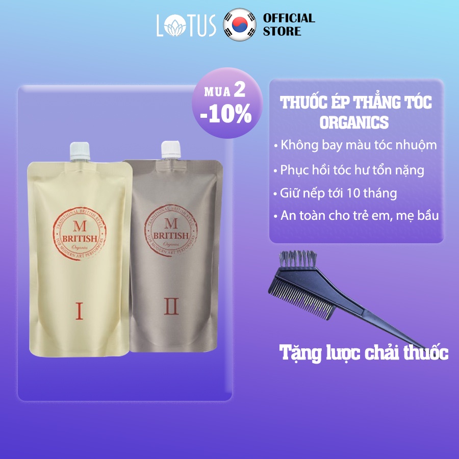 Cặp thuốc uốn, ép duỗi hữu cơ(organic) phục hồi tóc hư tổn nặng làm tại nhà, salon British M Pumkin Enzyme Perm 2x400g