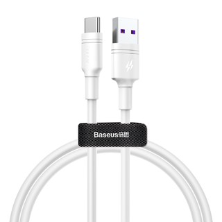 Dây cáp sạc dữ liệu USB loại C Baseus cw-yms cho HuaWei XiaoMi