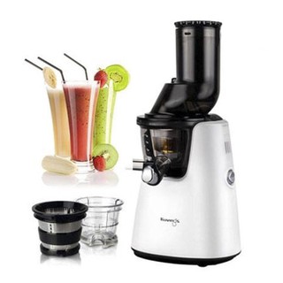 Máy ép chậm Kuvings C7000