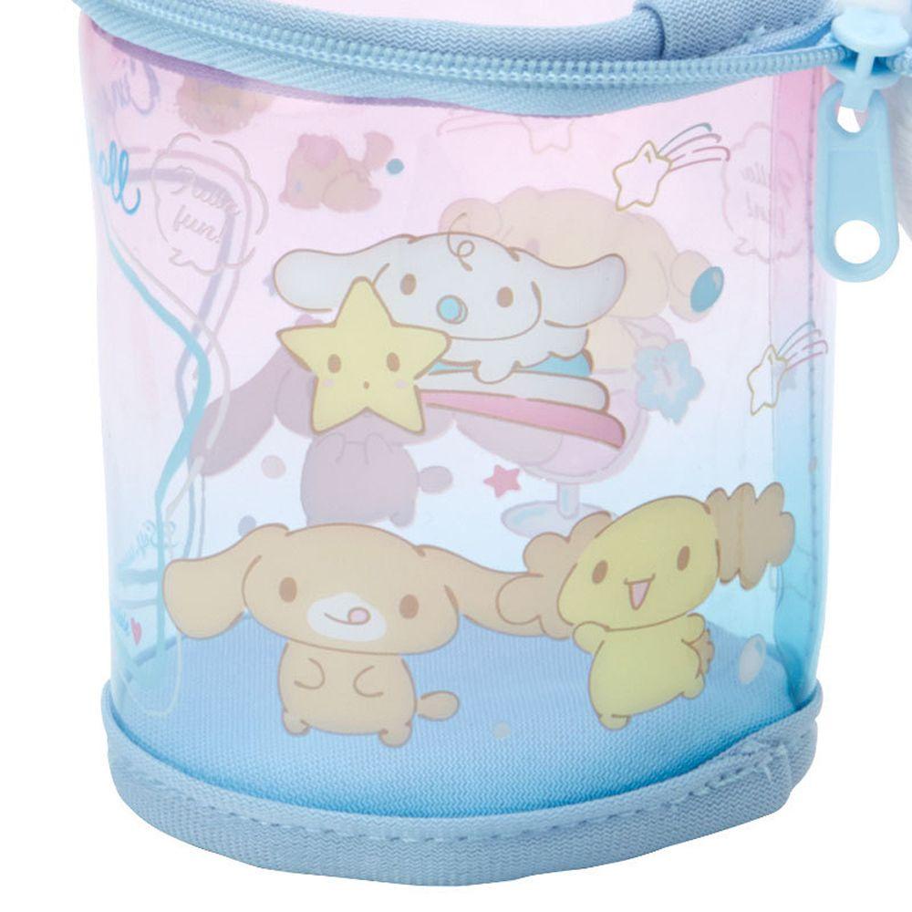 Móc Khóa Hình Thú Nhồi Bông Hoạt Hình Xinh Xắn