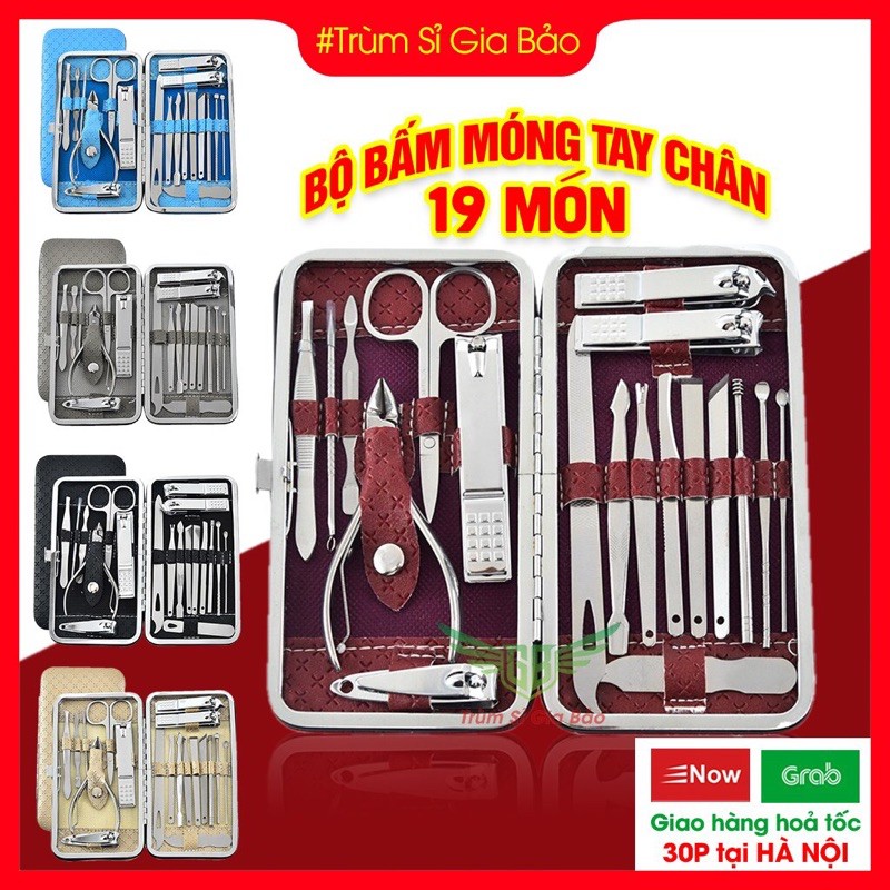 Bộ bấm móng tay làm đẹp 19 chi tiết , bộ kìm bấm móng gọn nhẹ , tiện dụng sang - xịn - mịn.