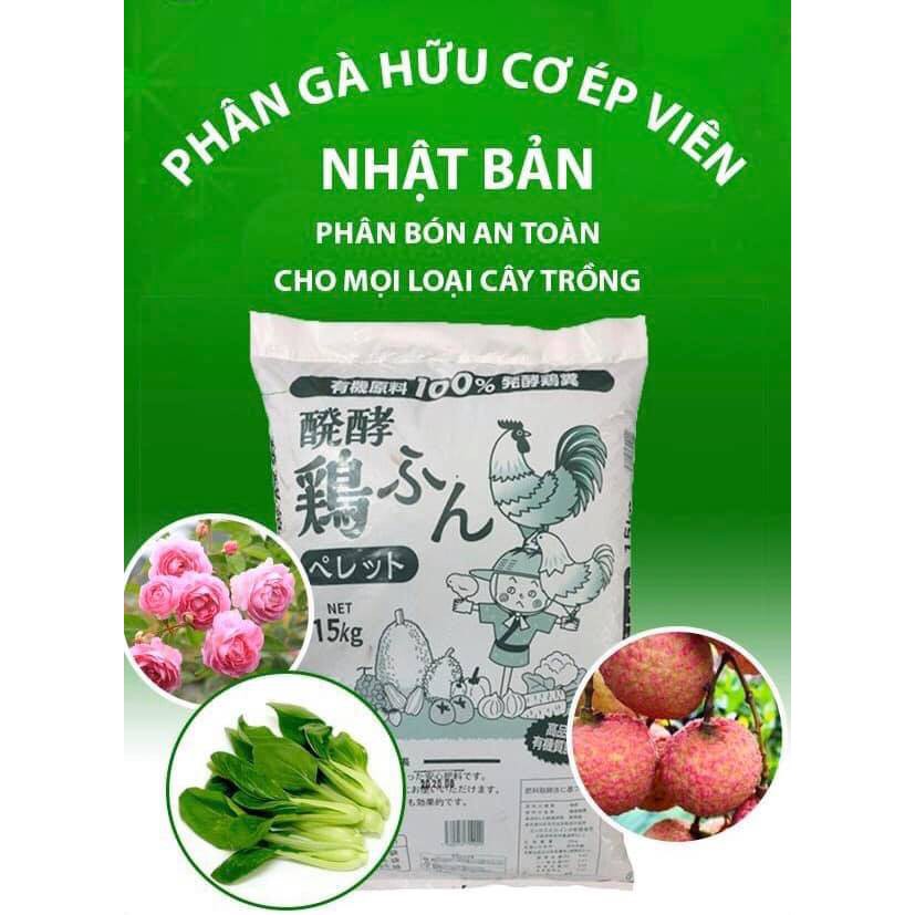 Phân bón hữu cơ sinh học (bao 15kg) nhập khẩu Nhật Bản, phân gà hữu cơ, dạng viên nén, rất tốt cho trồng cây..