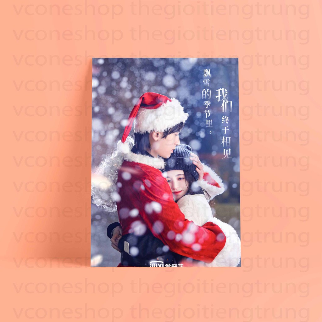 (NHIỀU MẪU) Tấm Postcard cao cấp giấy 260gsm in hình NHƯ Ý PHƯƠNG PHI Trương Triết Hạn Cúc Tịnh Y phim Hoa ngữ