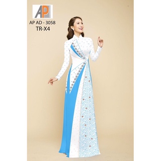 Vải áo dài giả ren mềm rũ