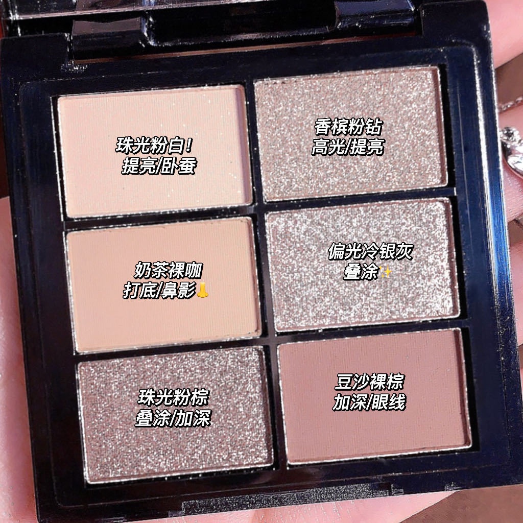 Bảng Phấn Mắt MUGE LEEN 6 Màu Lì Lấp Lánh Trang Điểm Đa Năng