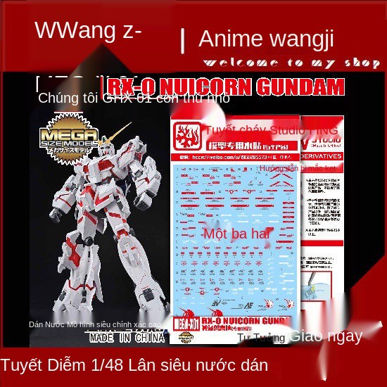 ✜❁Spot Xueyan Studio MEGA X01 1/48 Unicorn Gundam Dòng nhãn dán chất lượng cao có độ chính xác