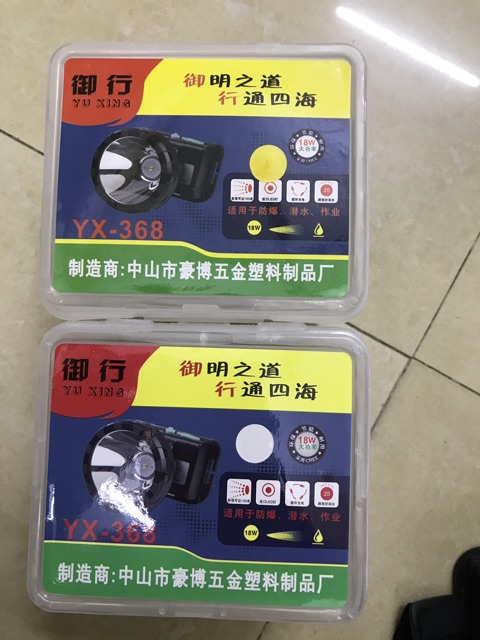 Đèn đeo đầu loại sáng trắng và vàng.