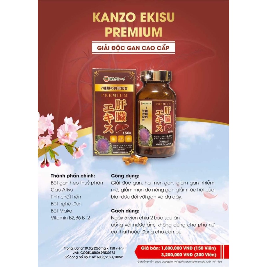GIAỈ ĐỘC GAN CAO CẤP ♻️CHÍNH HÃNG ♻️ KANZO EKISU PREMIUM