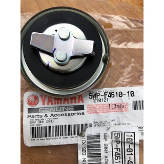 Nắp bình xăng sirius,jupiter ... xe số yamaha chính hãng
