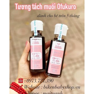 Nước tương Ofukuro Nhật date 6/2022