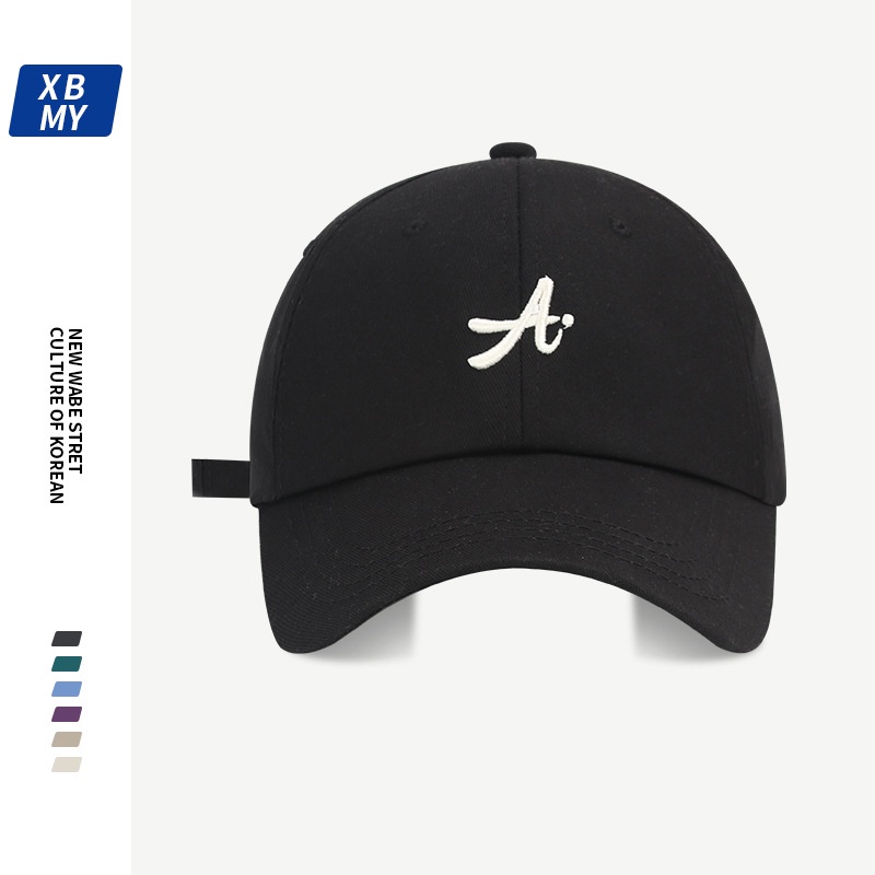 Nón Lưỡi Trai Mềm Mại Thêu Chữ Cá Tính