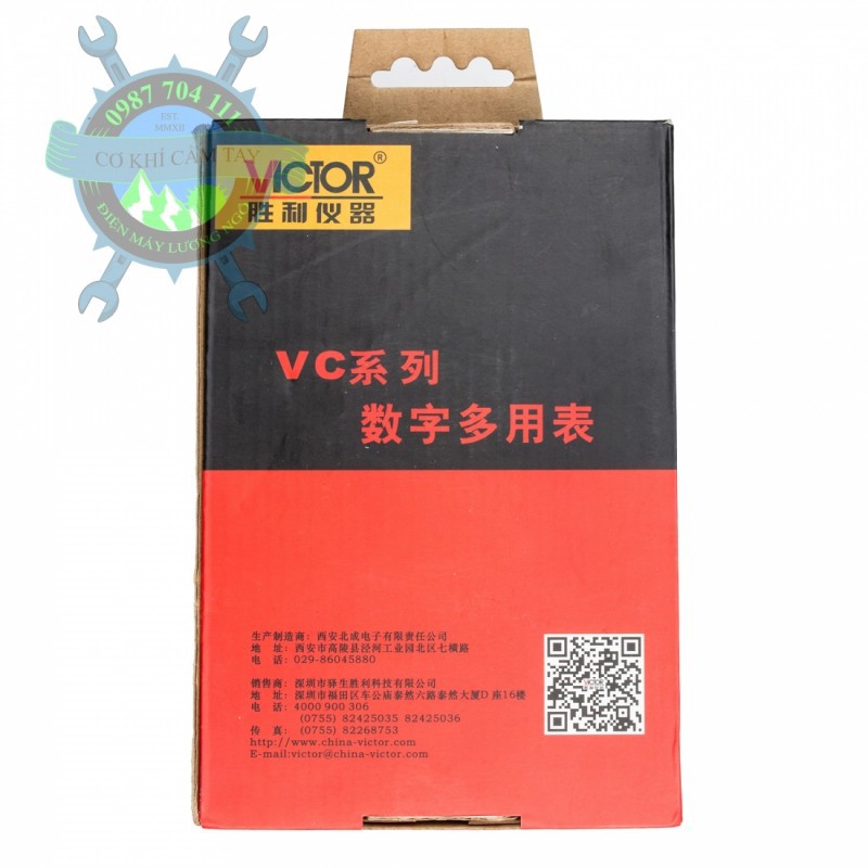 Đồng Hồ Đa Năng VOM Victor VC890C+