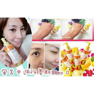 Tẩy da chết vật lý detclear nhật bản 180ml
