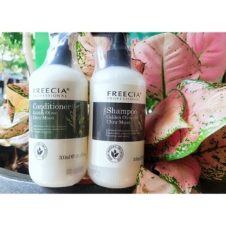 Bộ dầu gội - dầu xả siêu dưỡng ẩm FREECIA CHUYÊN NGHIỆP 300mlx2 ( Dầu olive vàng)