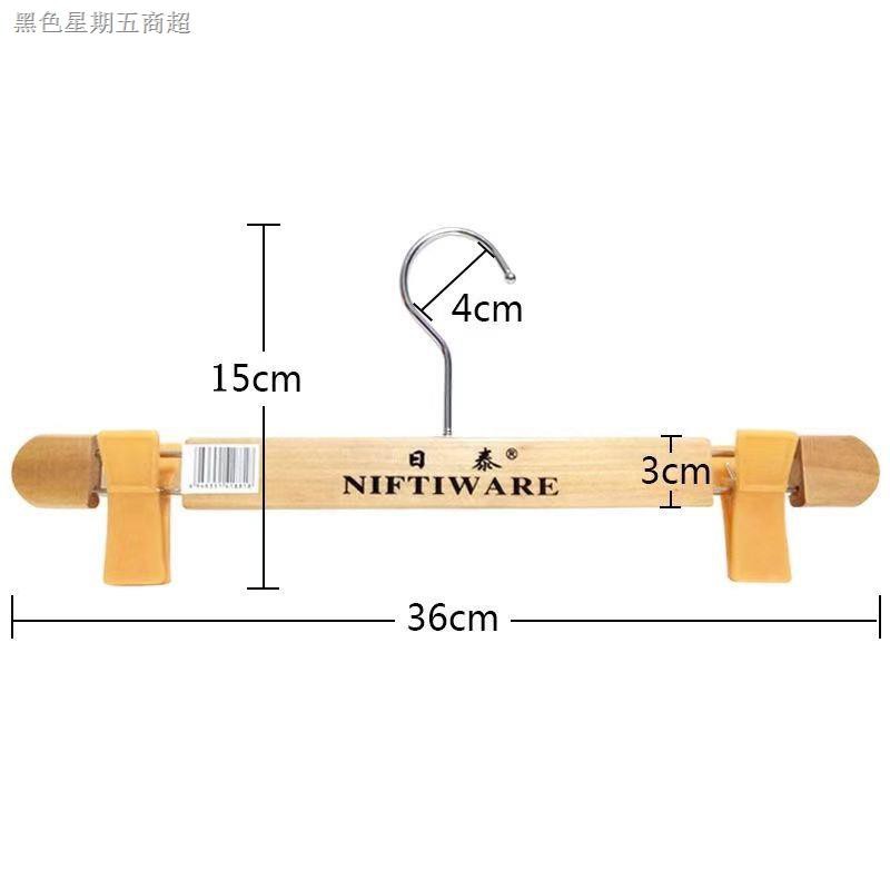 Móc Treo Quần Áo Bằng Gỗ Có Kẹp Tiện Dụng