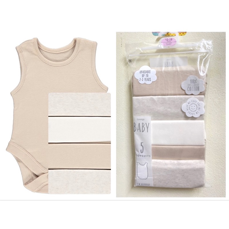 Set bộ george cho bé