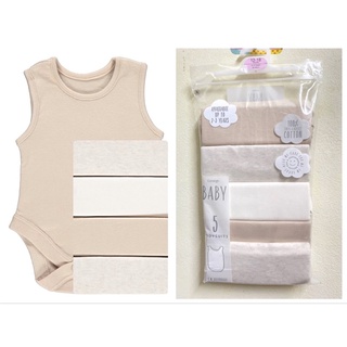 set bộ george cho bé