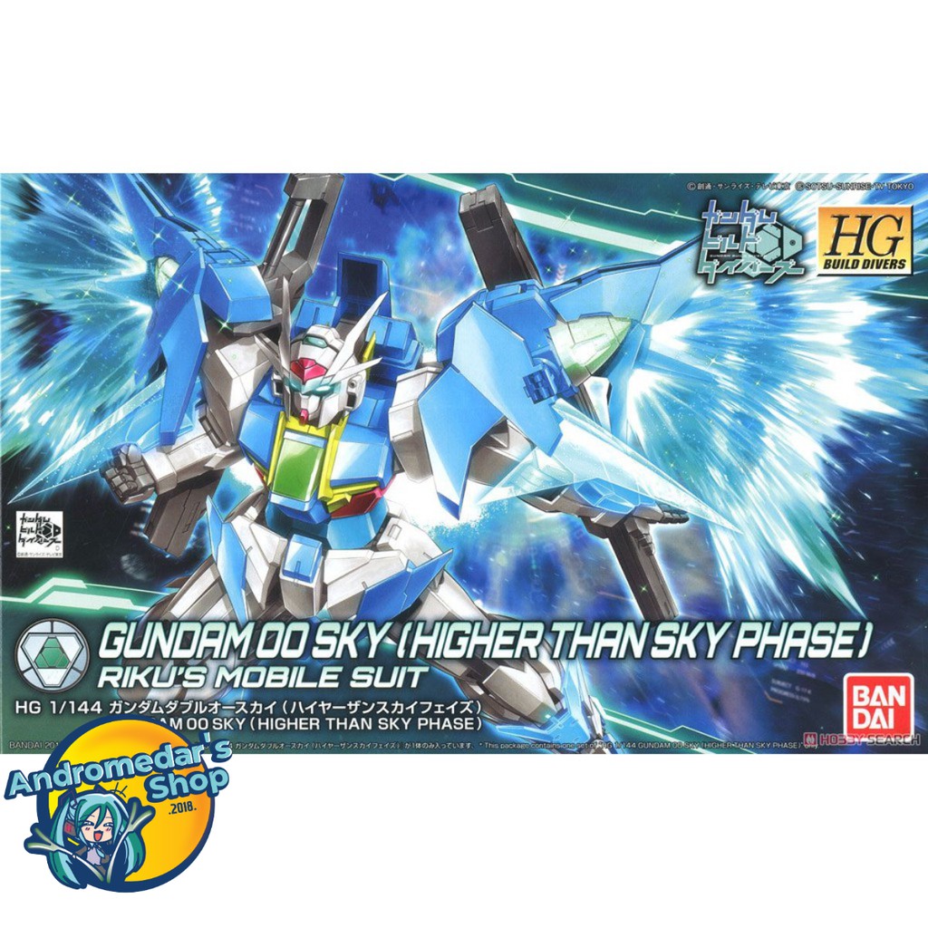 [Bandai] Mô hình lắp ráp Gundam 00 Sky (Higher Than Skyphase) (HGBD)