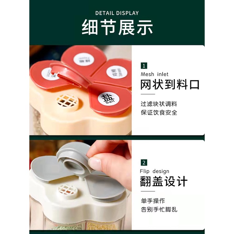 Hộp đựng gia vị đa năng 5 ngăn tiện lợi nhiều gia vị cùng lúc, hộp đựng gia vi đa năng thông minh nhiều ngăn tiện lợi