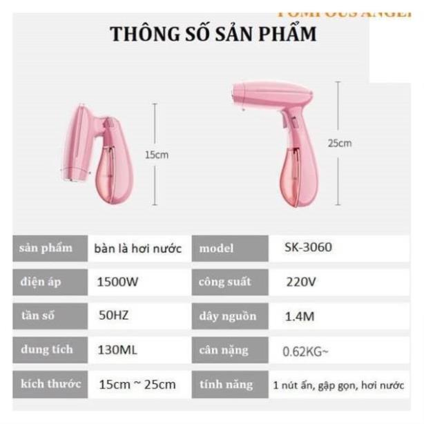 [SỈ- RẺ ] [BH 12th] Bàn ủi hơi nước, Bàn là hơi nước cầm tay Sokany- Là Phẳng Mọi Thứ Trong Tích tắc, gấp siêu gọn