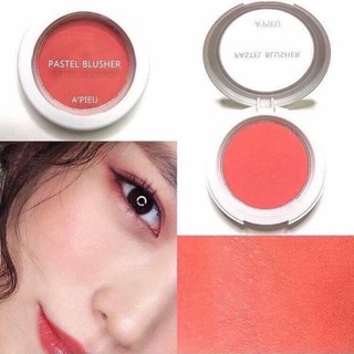 MÁ HỒNG APIEU PASTEL BLUSHER