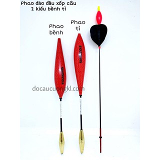Phao HY đảo đầu chỉ