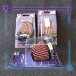 Lọc gió bánh ú Uma cho nhiều loại xe