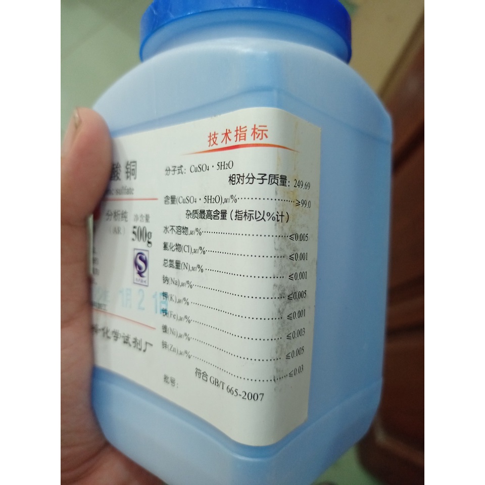 Hũ 500 gam Đồng Sunfat CuSO4 .5H2O tiêu chuẩn AR