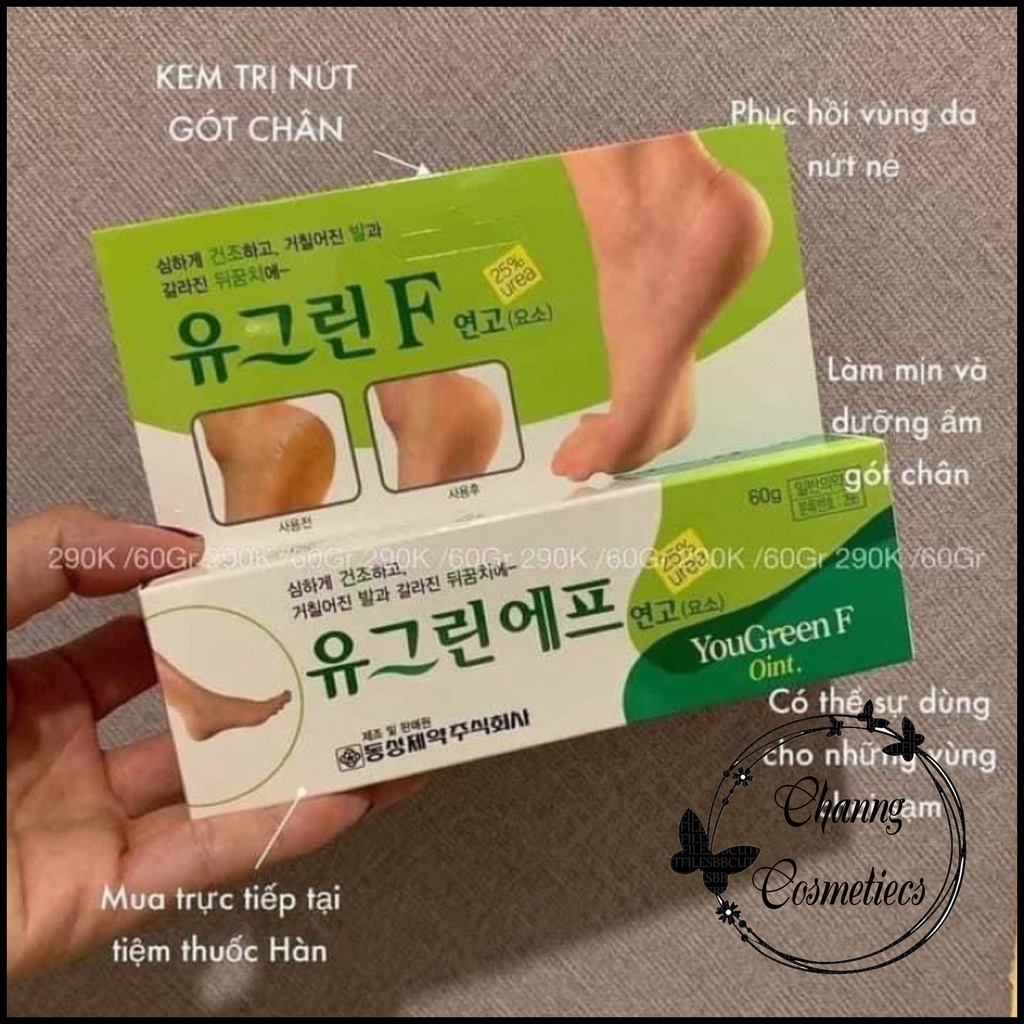 Kem giảm nứt gót chân YouGreen Hàn Quốc 60gr