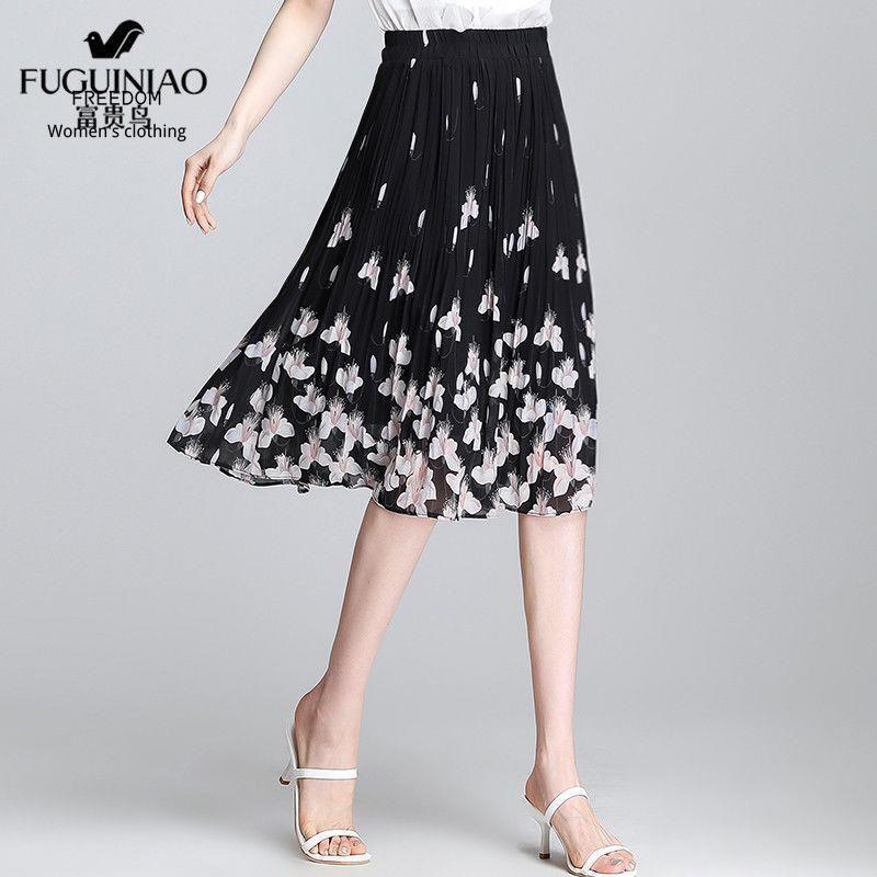 FREEDOM  Váy hoa Fugui nữ mùa hè 2021 mới thời trang cạp cao phù hợp với tất cả các kiểu xếp ly phương Tây dài giữa dòng