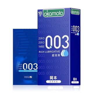 Bao Cao Su Okamoto 0.03 Siêu Bôi Trơn - Hộp 10 Cái