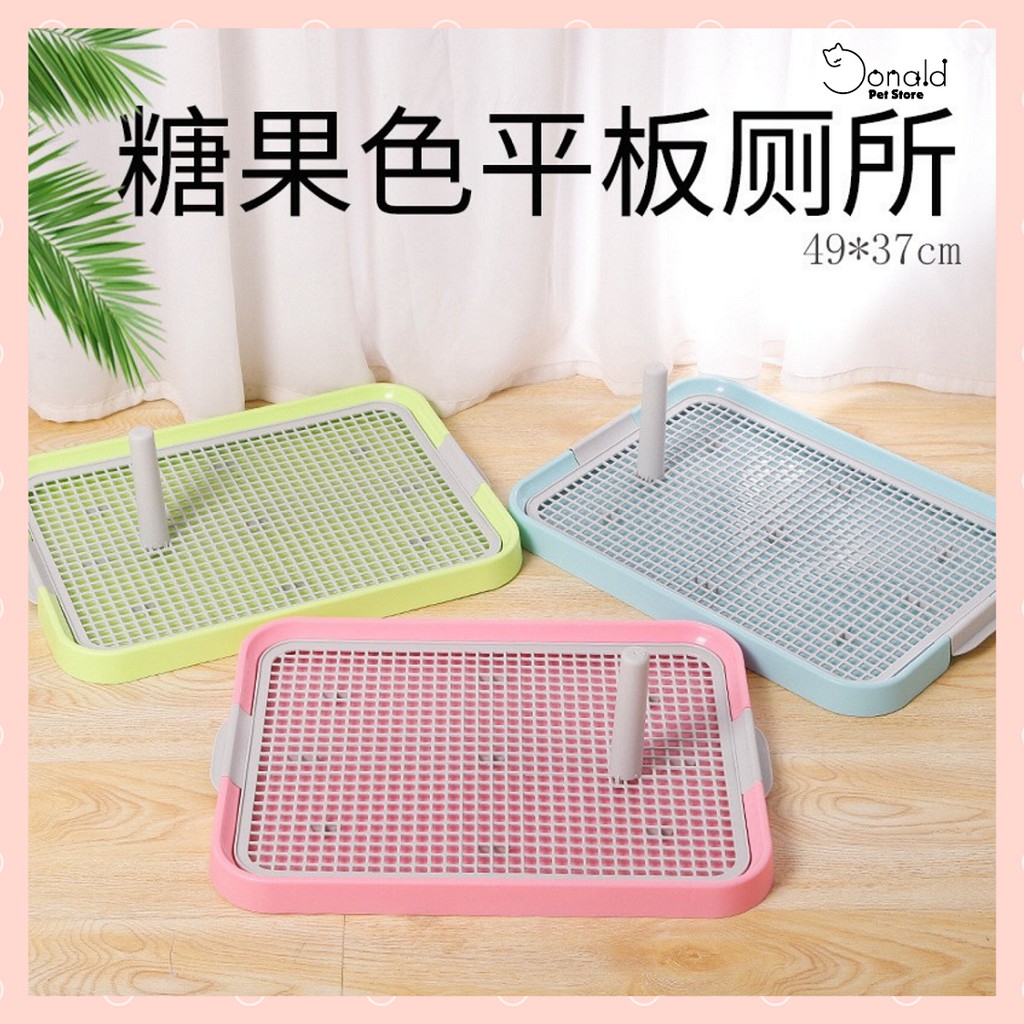 Khay vệ sinh cho chó size lớn 49 x 37cm tạo thói quen đi vệ sinh đúng chỗ - Donald Pet Store