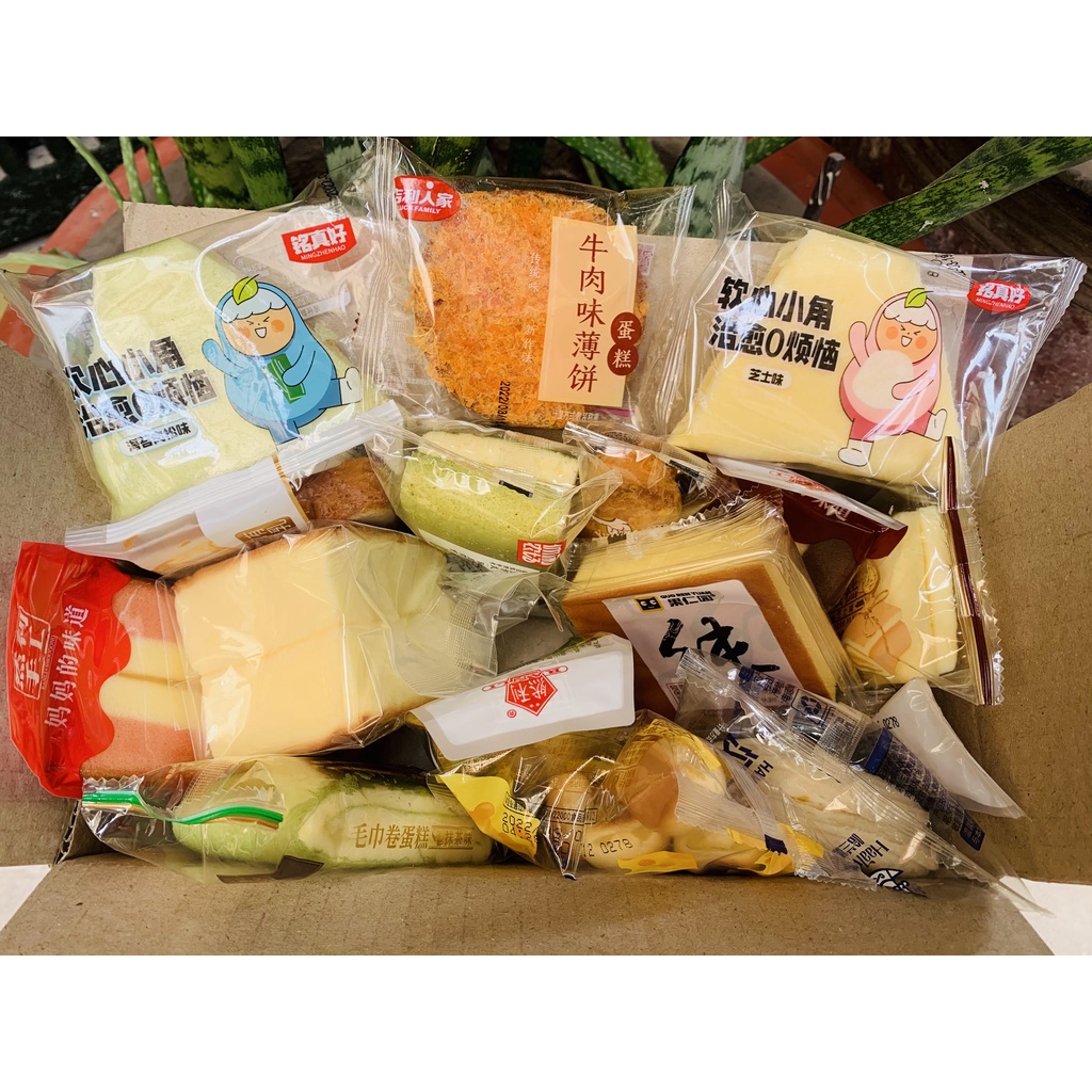 ♥ Bánh bông lan Đài Loan ăn sáng, ăn vặt tiện lợi ♥