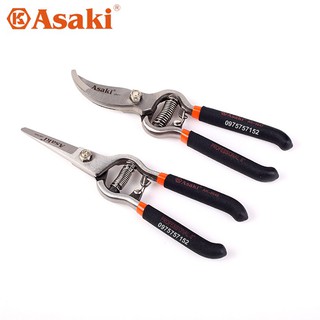 ⚜️FREESHIP⚜️ Kéo cắt cành tay dạ đúc nguyên khối chắc chắn, sắc bén Asaki 8inch/200mm