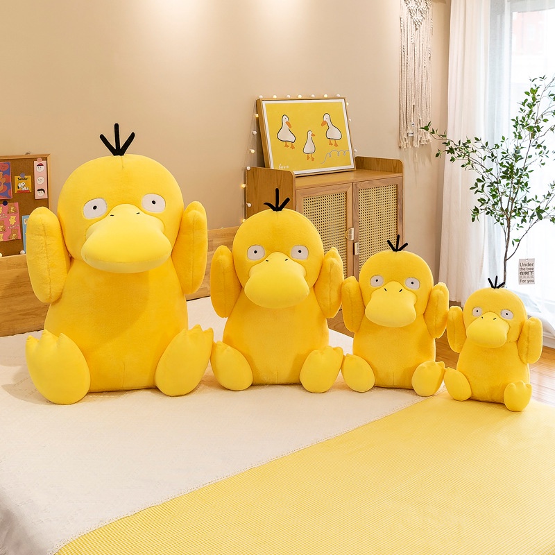 Gấu bông thú mỏ vịt cảm xúc - Thú mỏ vịt cute